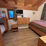 Дом отдыха Via Claudia Haus Heimatliebe *